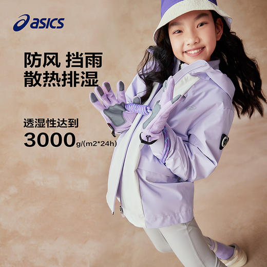 【Teflon三防科技】Asics/亚瑟士童装三合一保暖外套25年春新款 商品图1