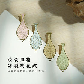 风雅宋国潮文创礼物金属书签礼盒装学生商务礼品教师节送老师礼物