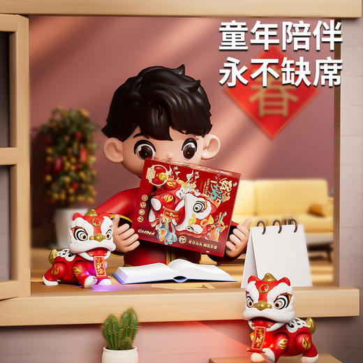 【吉祥如意 招财纳福醒狮摆件】电动国潮醒狮 自动行走摇摆灯光音乐 仿真行走 儿童新年礼物玩具 商品图1