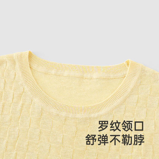 【高定系列】英氏儿童背心春夏季桑蚕丝圆领女童亚麻背心2025新款 商品图2