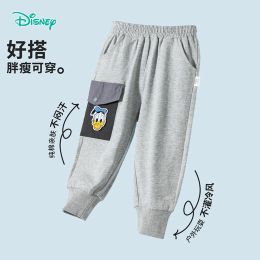迪士尼潮流帅气长裤纯棉春秋长裤ZD1EK011 商品图7