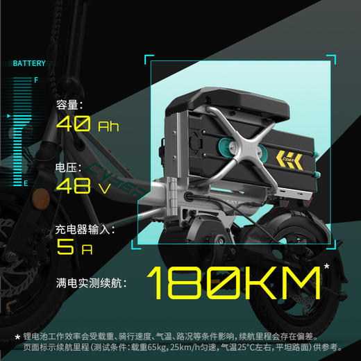 锋鸟CYBER代驾电动自行车强劲动力折叠超轻便携迷你小型电动车中置电机 商品图3