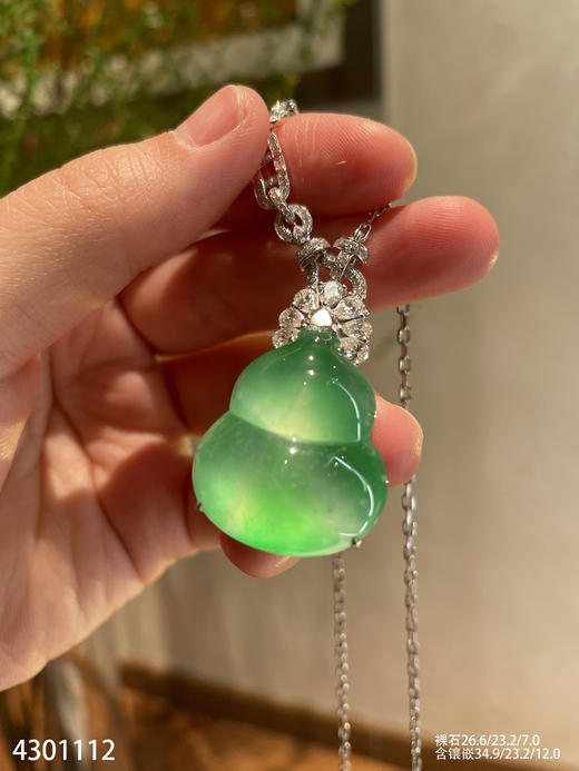 葫芦吊坠【4301112】具体价格微信咨询 商品图1