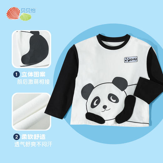 2025新款春季简约时尚纯棉圆领休闲t恤儿童上衣 商品图4