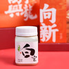 等蜂来龙韵向新HONEY蜂蜜礼盒1kg(四川白蜜+野山花蜜) 1kg/盒 商品缩略图1