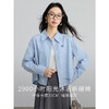 【1件75折】熙世界纯棉蓝色条纹衬衫女长袖2025春秋新款刺绣chic别致衬衣上衣 商品缩略图2