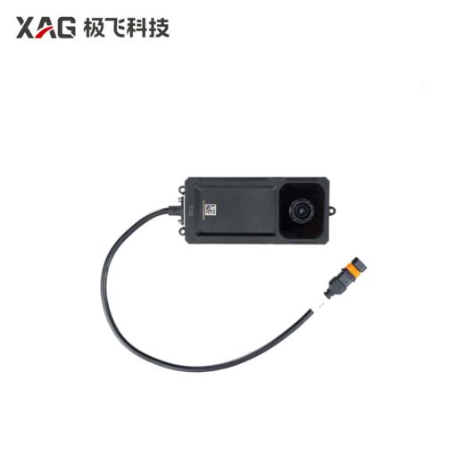 极飞 仿地雷达 适配V50 22/23款、P100 2022/23款、P100 Pro/V50 Pro 23款 商品图0