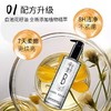 BOBBI BROWN芭比布朗二代卸妆油200ml 商品缩略图1