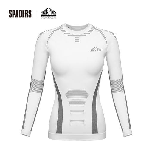 22/24松野湃速干衣湃动2.0（女款）-上衣 商品图1