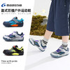 MOONSTAR月星2-8岁机能鞋盔式防踢户外运动鞋 商品缩略图1