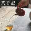 茶香记 景德镇岩墨山房豇豆红美人肩壶150ml颜色釉陶瓷泡茶壶明艳高雅 商品缩略图4