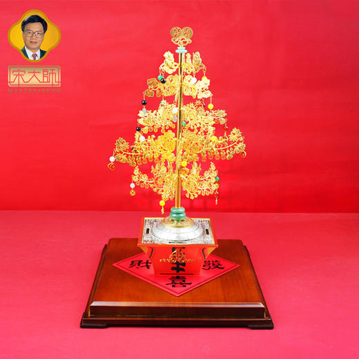 宋韶光大师金色发财树黄铜镀金摆件家居摆件礼品 商品图0