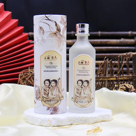 上海女人夜来香莹润雅致爽肤水120ml