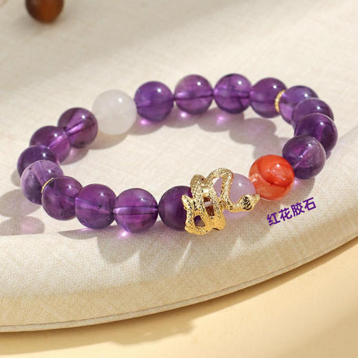 唐玲珑·紫水晶/粉水晶首饰， 这些水晶太美了，藏紫气东来，蕴温柔气息【G】 商品图0