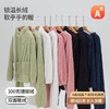 珊瑚绒睡衣情侣家居服秋冬季套装加厚法兰绒睡衣情侣毛绒家居服 商品缩略图2
