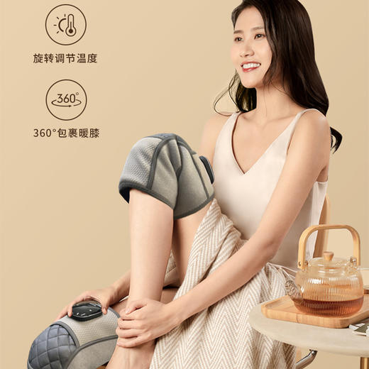 【送长辈 推荐 ！】（一对/盒）HOMEDICS无线发热膝盖按摩器  四档热敷+五档震动，满足不同需求 加配70cm延长带，肩、肘、膝均可用 商品图0