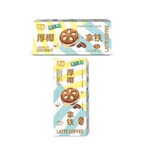 TD嘉士利110g厚椰拿铁果乐果香夹心饼干 商品图0