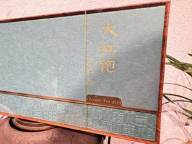 24春 大红袍 武夷岩茶 有礼盒装 100克起