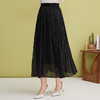 EITIE爱特爱不规则褶皱高腰a字显瘦黑色飘逸及踝半身裙2025春新款A2506509 商品缩略图3