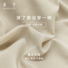 可机洗桑罗吊带衫打底上衣简约百搭白领必备 商品缩略图4