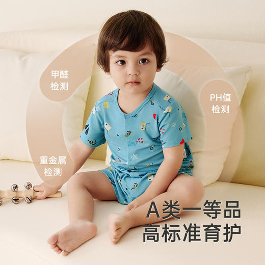 【商场同款】英氏婴儿衣服春夏透气男童女童家居服连体衣2025新款 商品图3