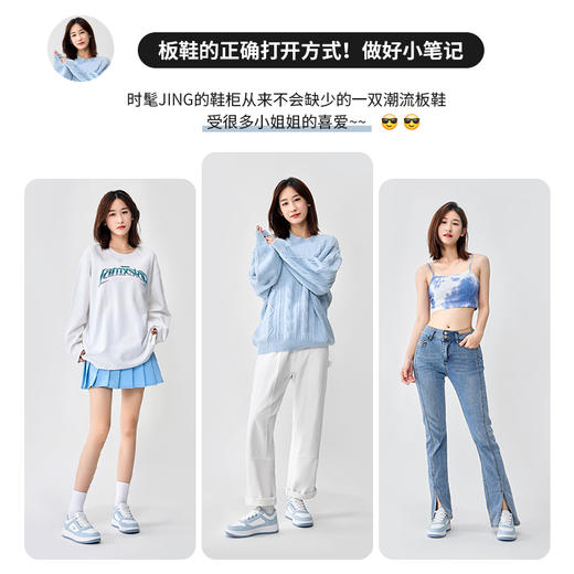 回力女鞋板鞋新款冬季厚底百搭小白鞋爆款加绒运动休闲鞋子女1599 商品图4