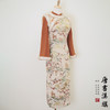 【木蔓秋诗】林深见鹿橙色拼接设计织锦冬款保暖旗袍 商品缩略图6