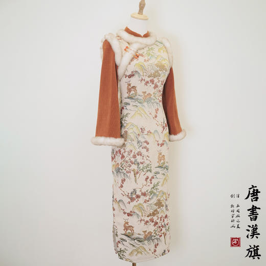【木蔓秋诗】林深见鹿橙色拼接设计织锦冬款保暖旗袍 商品图6