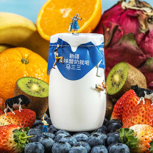【新疆小白罐-原味酸奶 /无糖酸奶】原味0添加，来自天山的纯净奶源，喝出儿时味 商品图12