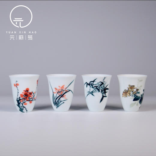 元薪号丨釉下五彩 梅兰竹菊 套盒（4件套）50cc/个*4 商品图4