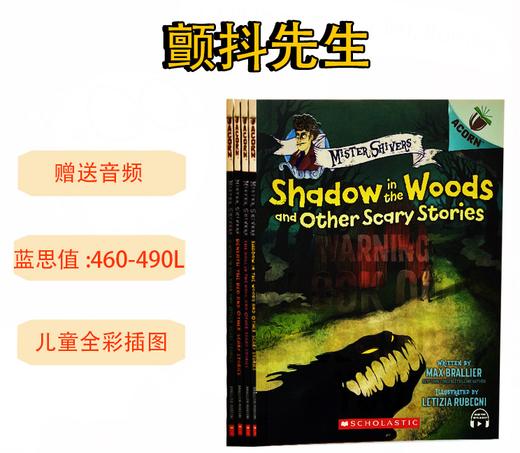 【配音频】学乐橡子Acorn桥梁书系列全14套【必读英文桥梁好书】 商品图2