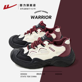 回力登山鞋女秋冬新款运动鞋户外厚底安可拉红丑萌老爹鞋女款H765