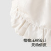 【高定系列】英氏儿童帽子春夏户外小宝宝渔夫帽男女宝桑蚕丝帽子 商品缩略图3