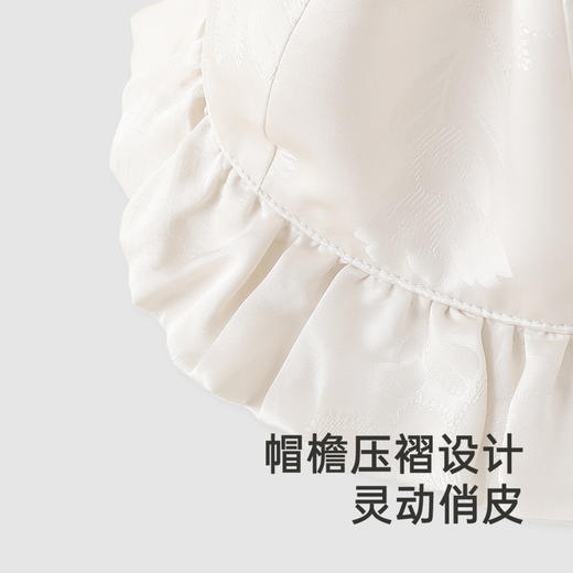 【高定系列】英氏儿童帽子春夏户外小宝宝渔夫帽男女宝桑蚕丝帽子 商品图3