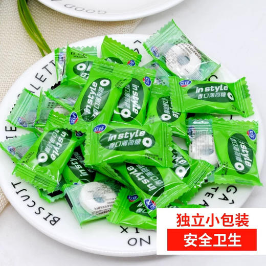 立仔香口薄荷糖250g 商品图1