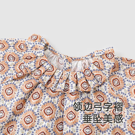 【高定系列】英氏儿童T恤春夏季长袖女童休闲T恤纯棉印花2025新款 商品图3