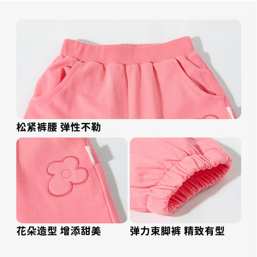 2025春季新款女童长裤时尚刺绣花朵休闲裤子儿童纯棉运动卫裤 商品图14