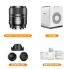 永诺23mm F1.4索尼E卡口APS-C画幅自动对焦镜头YN23mm F1.4S DA DSM WL PRO【顺丰包邮】 商品缩略图7
