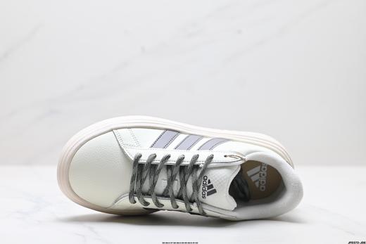 阿迪达斯ADIDAS GRAND COURTBEAT PLATFORM厚底休闲运动板鞋IE1089女鞋 商品图1