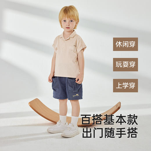 【商场同款】英氏儿童裤子夏季透气男宝中裤2025新款百搭牛仔裤 商品图3