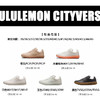 原版lulu City verse板鞋休闲鞋运动鞋010305 商品缩略图1