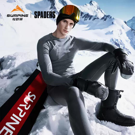 24/25SURPINE美丽诺羊毛功能衣 男上衣 商品图2