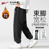 回力运动裤子男生新款春秋男士束脚休闲宽松长裤秋冬加绒卫裤846k 商品缩略图1
