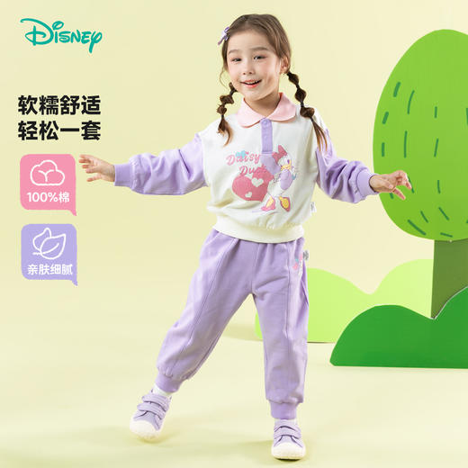 迪士尼春季可爱卡通女童卫衣套装ZD1ET012 商品图1