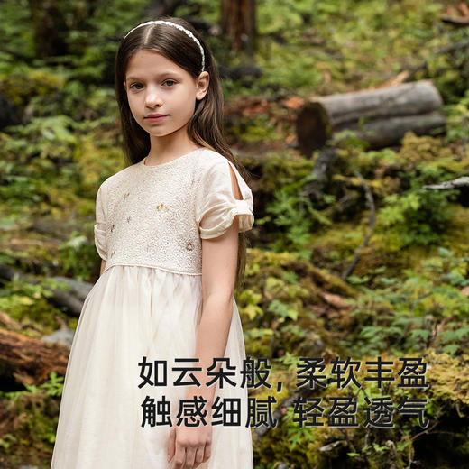 【商场同款】英氏女童连衣裙夏季甜美女生公主裙中大童网纱连衣裙 商品图2