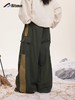 早乙女惠子saotome/STMCK243292/弧形分割磨毛棉感工装裤 商品缩略图0