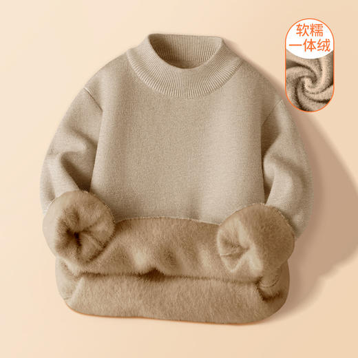 加绒加厚童装男童高领打底衫 儿童一体绒A类毛衣针织衫 商品图0