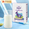 氨馨梦 茶叶茶氨酸配方羊奶粉320g/盒 商品缩略图1