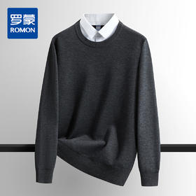 【加绒加厚】罗蒙男士含羊毛假两件男针织衫男士毛衣秋冬加绒衬衫男士衬衫