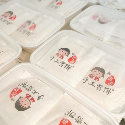 纯手工燕麦雪糍约500g10个装 商品图2